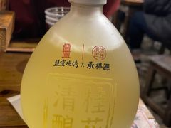 -盟重烧烤(高正街店)