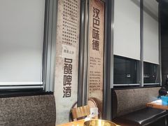 -汉巴味德·烤肉与啤酒的自助(杭州大悦城店)