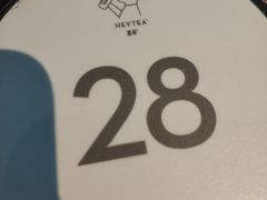 -喜茶(佛山顺德大良东乐路店)