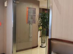 -爱康国宾体检中心(五角场万达广场分院)