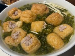 -绍兴老味道·非遗门店(银泰城店)