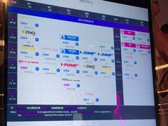 -威尔仕健身(海伦中心店)