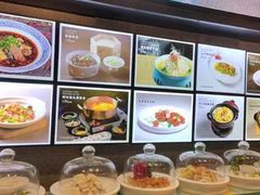 -同庆楼(滨湖万达广场店)