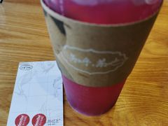 -茶颜悦色(环球奥特莱斯店)