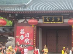 -华清宫景区
