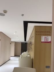 -广东韩妃整形外科医院