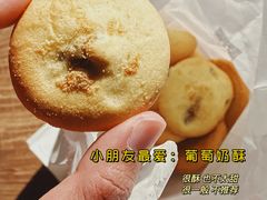 -上海哈尔滨食品厂(淮海中路店)