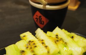 Passion Fruit Cucumber Salad