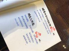 -五观堂素食(新华路店)