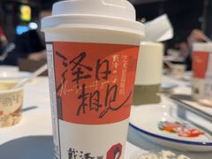 -长沙文和友(海信广场店)