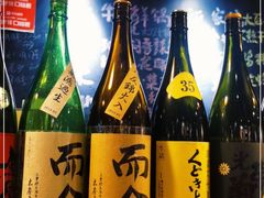 -汪爹爹武汉牛三鲜(朝外大街店)