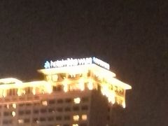 IMG_20141003_201726-无锡日航饭店