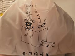 -KOMUGI 小麦家(新地假日广场店)