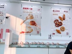 -来噻布布 Lets BUBU