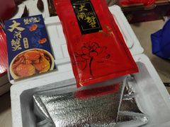 -七的湖·晚芳亭·阳澄湖农家菜·大闸蟹(莲花岛店)