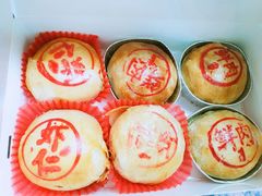 -泰康食品有限公司食品厂