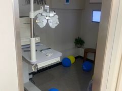 -宝岛眼镜(淮安楚州万达广场店)