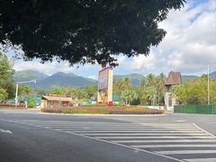 -七仙岭温泉国家森林公园