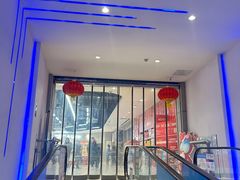 -盒马鲜生(联投广场店)