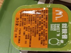 -麦当劳(光新乐购店)