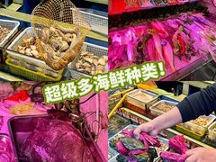 -东江海鲜大排档·潮汕菜·砂锅粥