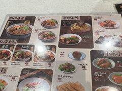 -康师傅私房牛肉面(申虹店)