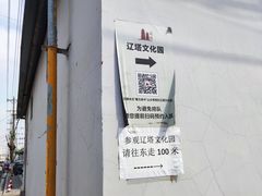 -辽代双塔