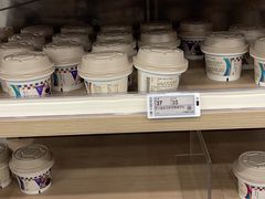 -楼上(新馬路澳門廣場店)