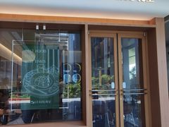 -ITARU食堂·定食料理(西丽店)