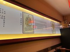 -红红烤鸭店(西单店)