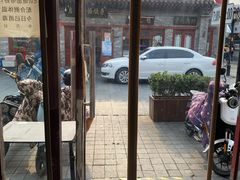 -宝光熏肉鞋底火烧(新街口店)