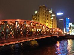 海鸥饭店·婚宴-上海海鸥丽晶酒店·宴会厅