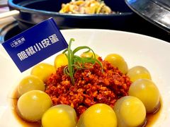 -江南鱼捞(北仑银泰城店)