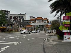 -广东温泉宾馆