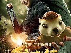 -万达影城(IMAX激光铁西万达广场店)