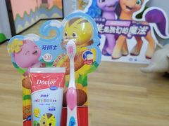 -牙博士口腔品牌连锁(杨浦店)