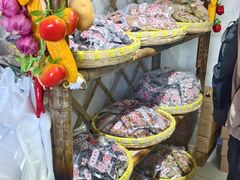 -苏州市吴中区光福窑上花果蜜饯厂