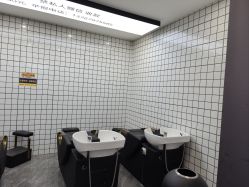 -藤野造型烫染·漂发