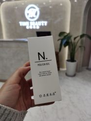 -沐白•盛妍日式美甲美睫