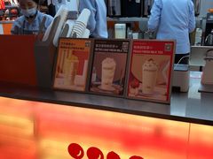-爷爷不泡茶NOYEYENOTEA(武汉佰港城创始店)