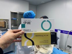 -郡艺医疗美容·微整·眼鼻吸脂