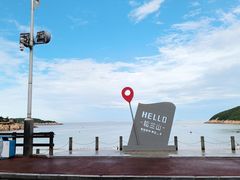 -宁波松兰山滨海旅游度假区