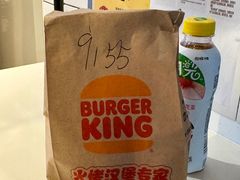 -汉堡王(珠海机场出发层B区店)