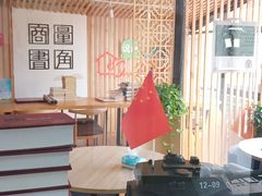 -汤山七坊原生态酒坊