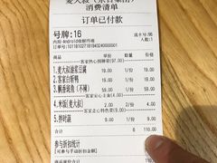 -麦大叔·福建客家菜(东百中心MINI店)