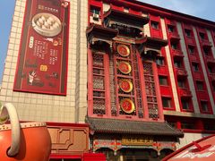 -老边饺子馆(中街店)