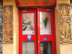 -火燒雲傣家菜(鼓楼店)