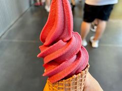 冰山杨梅脆筒-喜茶(北京五棵松华熙店)