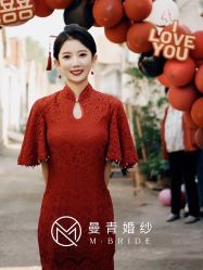 -曼青婚纱礼服馆