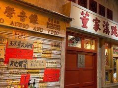 -旧街市鲜货老火锅(大光路店)